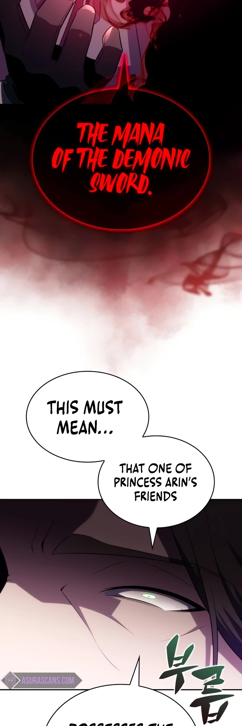 The Regressed Son of a Duke is an Assassin Chapter 39 page 54 - Chapter 39: Scapegoat (3)