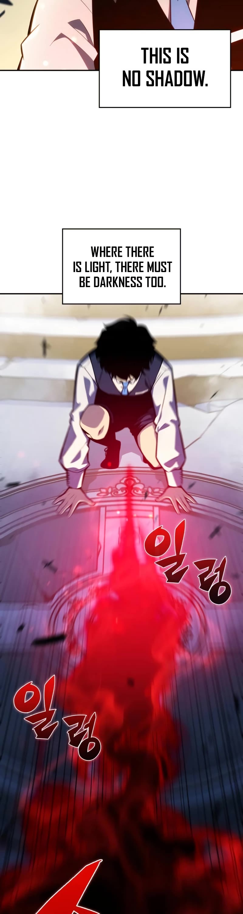 The Regressed Son of a Duke is an Assassin Chapter 4 page 18 - Chapter 4: The Owner of the Demonic Sword