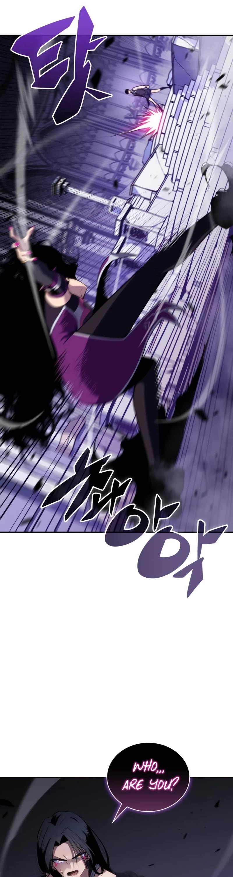 The Regressed Son of a Duke is an Assassin Chapter 4 page 37 - Chapter 4: The Owner of the Demonic Sword