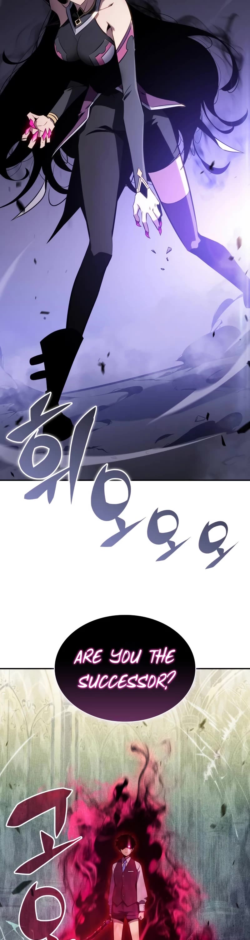 The Regressed Son of a Duke is an Assassin Chapter 4 page 38 - Chapter 4: The Owner of the Demonic Sword