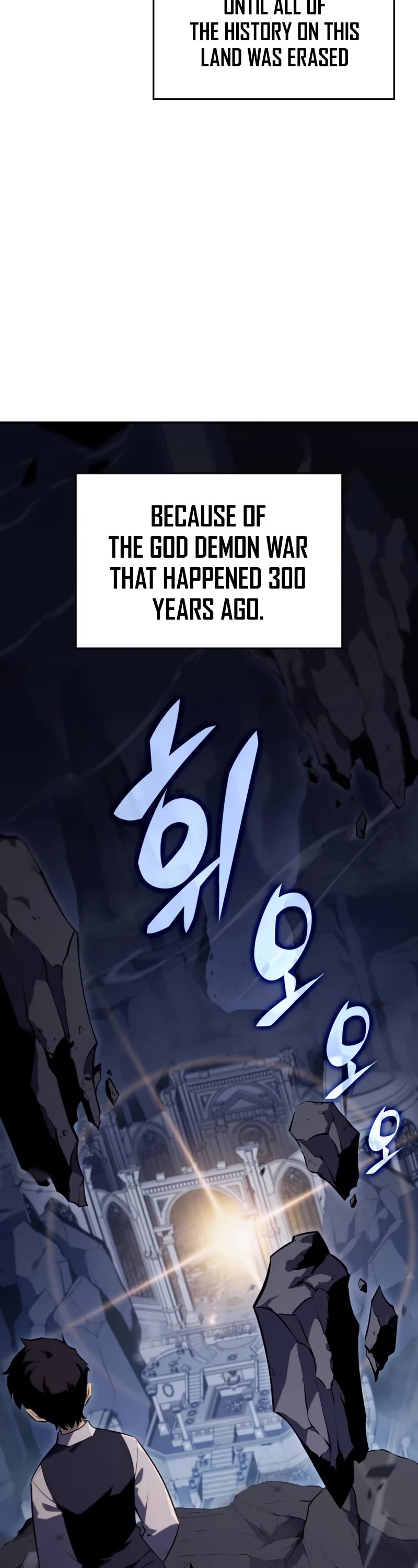 The Regressed Son of a Duke is an Assassin Chapter 4 page 4 - Chapter 4: The Owner of the Demonic Sword