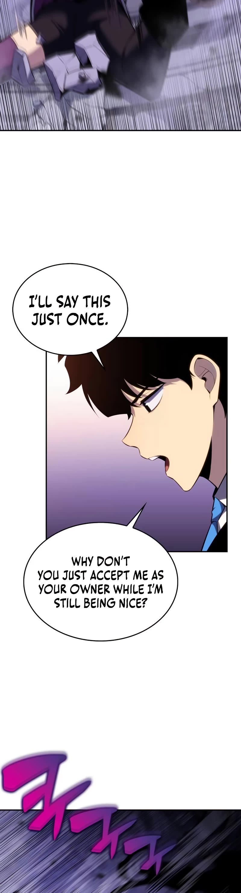 The Regressed Son of a Duke is an Assassin Chapter 4 page 45 - Chapter 4: The Owner of the Demonic Sword