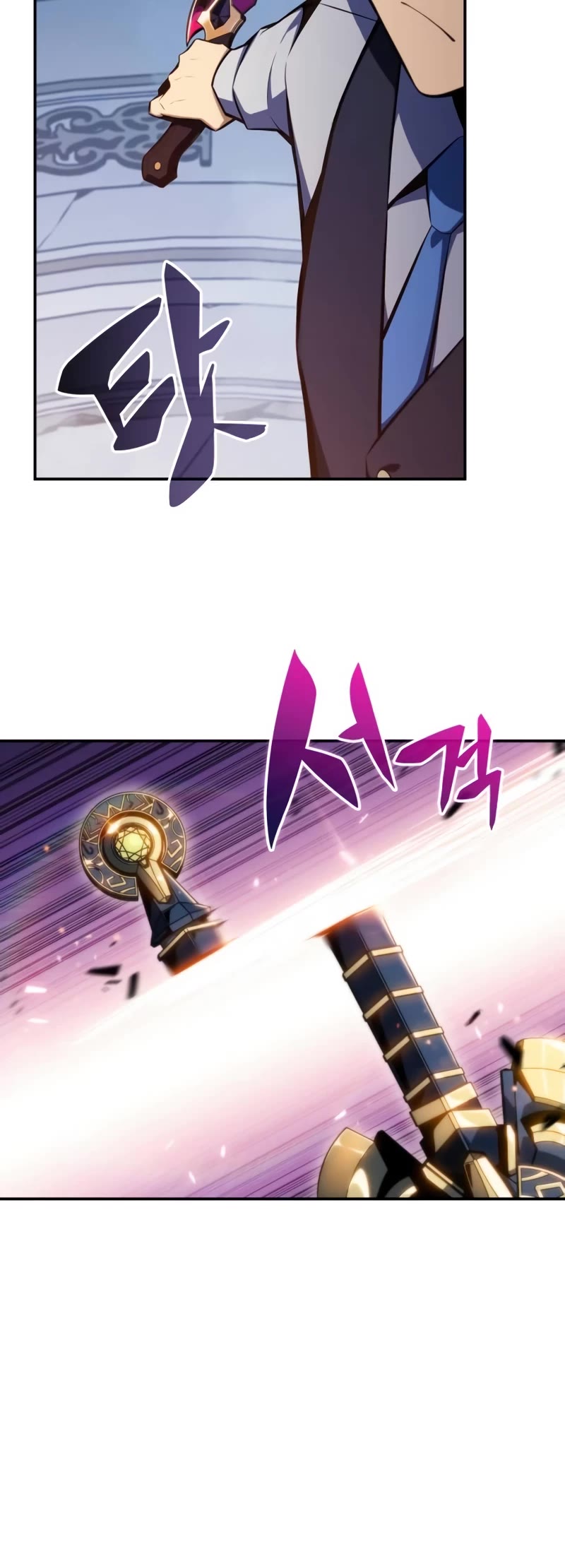The Regressed Son of a Duke is an Assassin Chapter 4 page 56 - Chapter 4: The Owner of the Demonic Sword