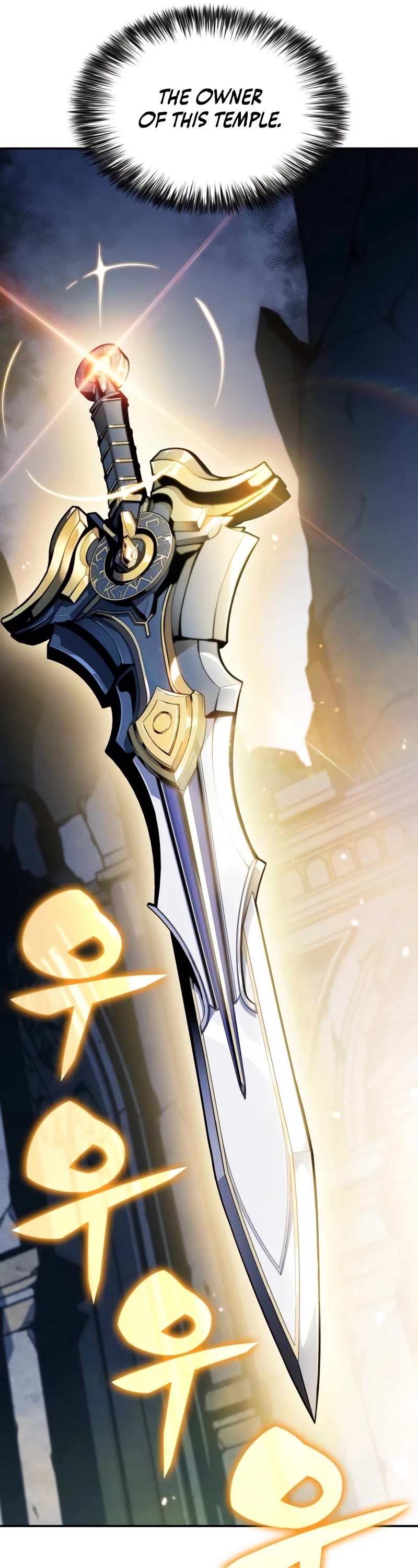 The Regressed Son of a Duke is an Assassin Chapter 4 page 7 - Chapter 4: The Owner of the Demonic Sword
