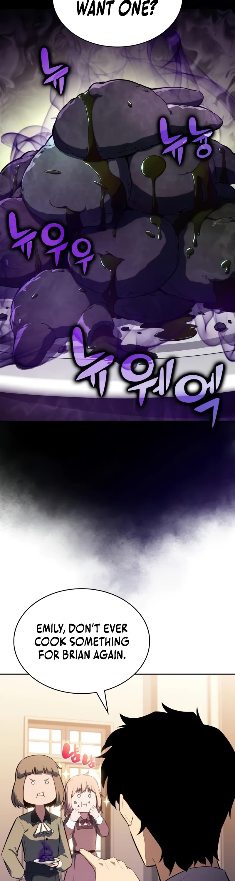 The Regressed Son of a Duke is an Assassin Chapter 41 page 28 - Chapter 41: Return (2)