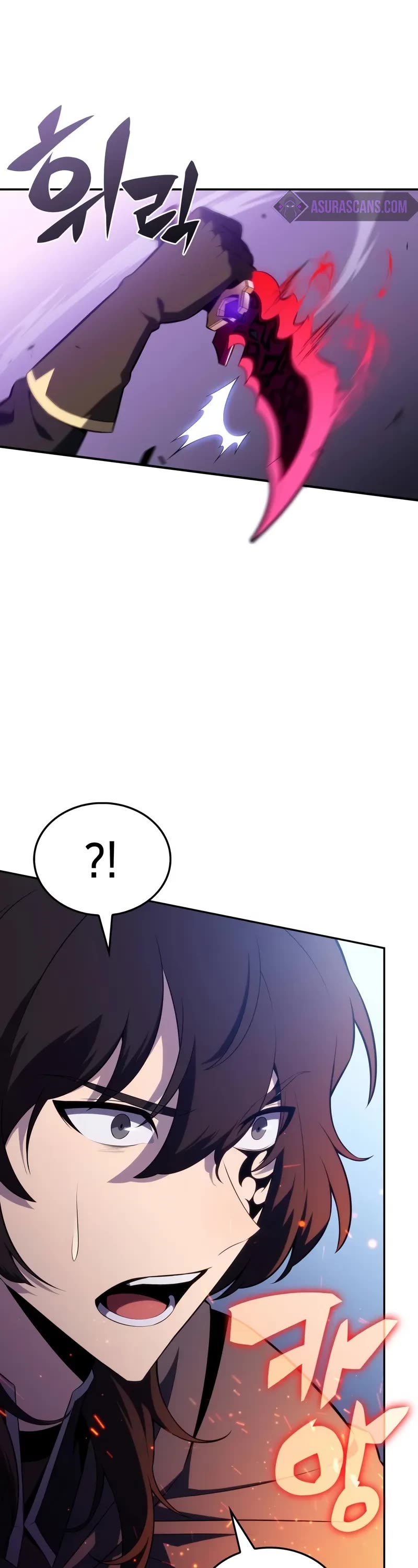 The Regressed Son of a Duke is an Assassin Chapter 42 page 37 - Chapter 42: Lunav Rainreaver (1)