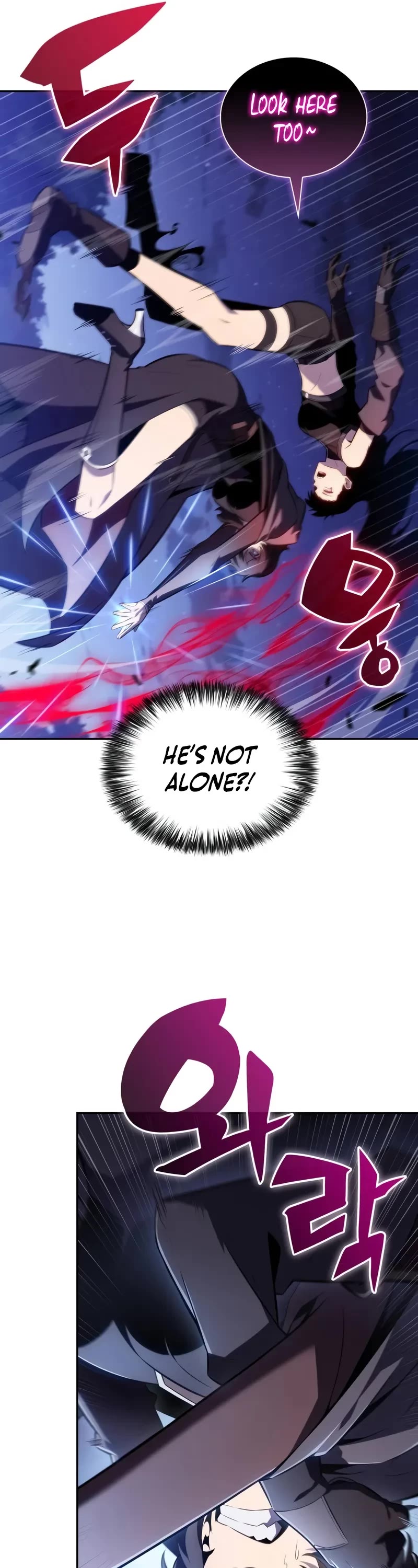 The Regressed Son of a Duke is an Assassin Chapter 42 page 42 - Chapter 42: Lunav Rainreaver (1)