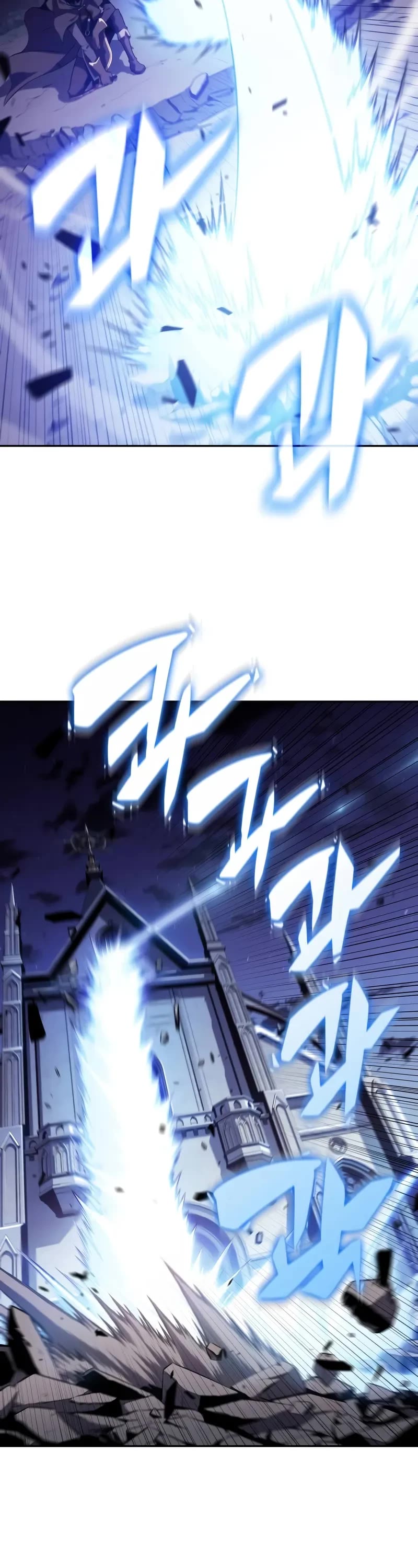 The Regressed Son of a Duke is an Assassin Chapter 42 page 44 - Chapter 42: Lunav Rainreaver (1)