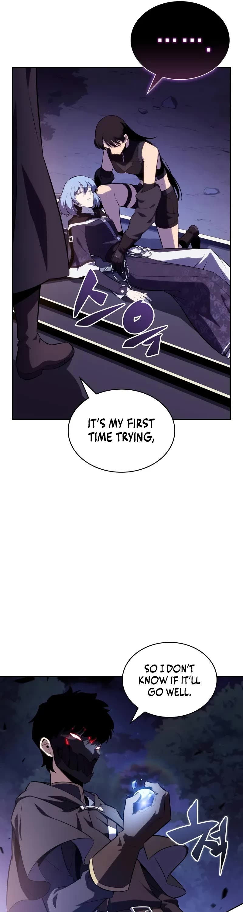 The Regressed Son of a Duke is an Assassin Chapter 42 page 57 - Chapter 42: Lunav Rainreaver (1)
