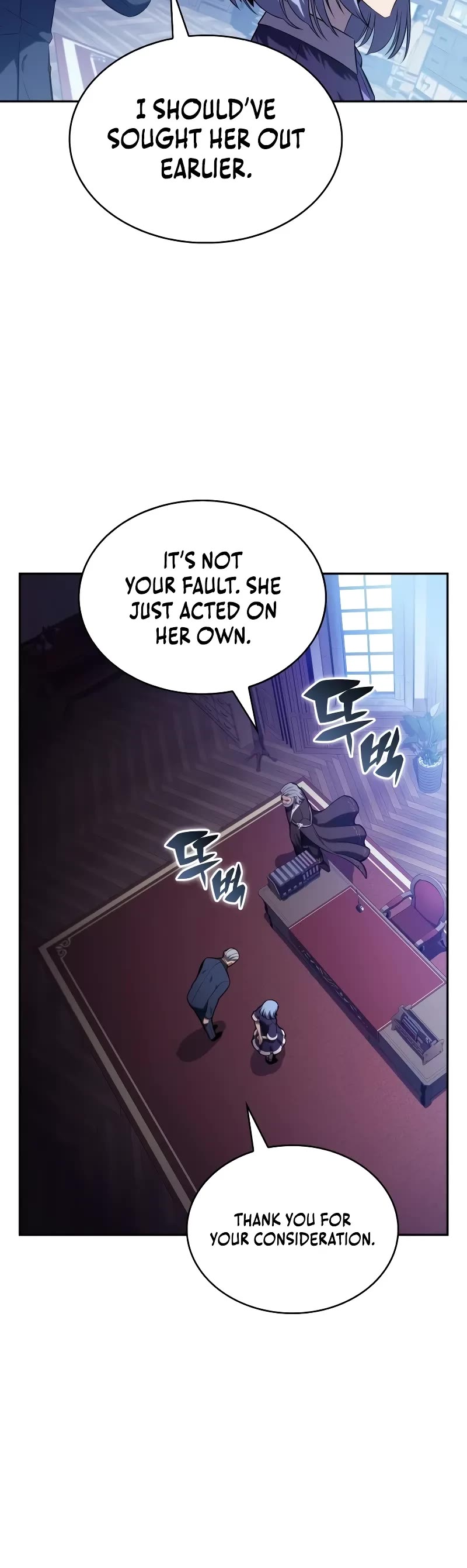 The Regressed Son of a Duke is an Assassin Chapter 43 page 12 - Chapter 43: Lunav Rainreaver (2)
