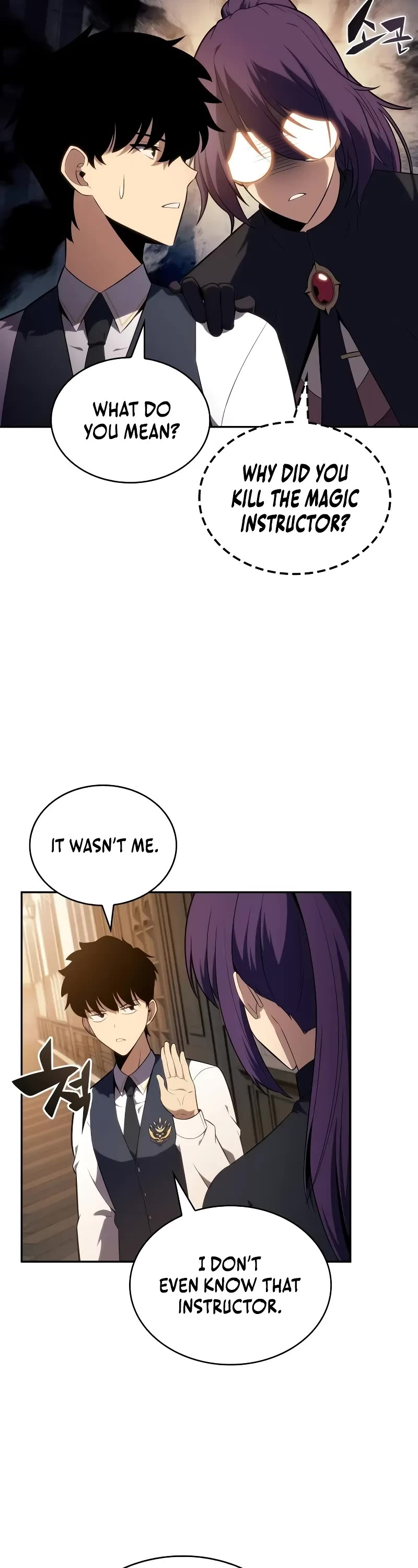 The Regressed Son of a Duke is an Assassin Chapter 43 page 32 - Chapter 43: Lunav Rainreaver (2)
