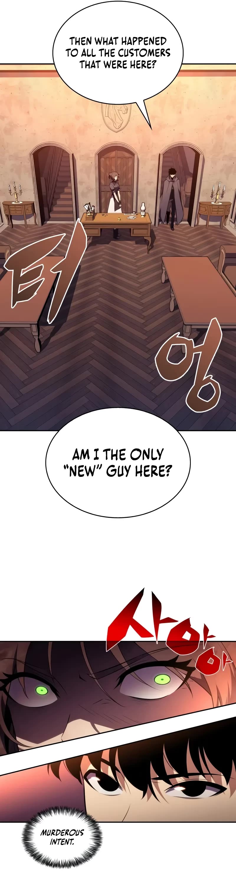 The Regressed Son of a Duke is an Assassin Chapter 44 page 17 - Chapter 44: Lambaster Cage