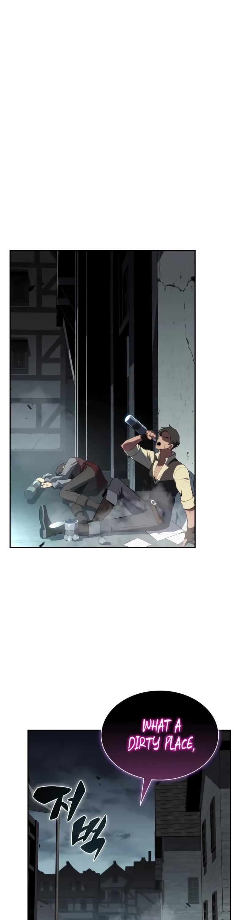 The Regressed Son of a Duke is an Assassin Chapter 44 page 2 - Chapter 44: Lambaster Cage