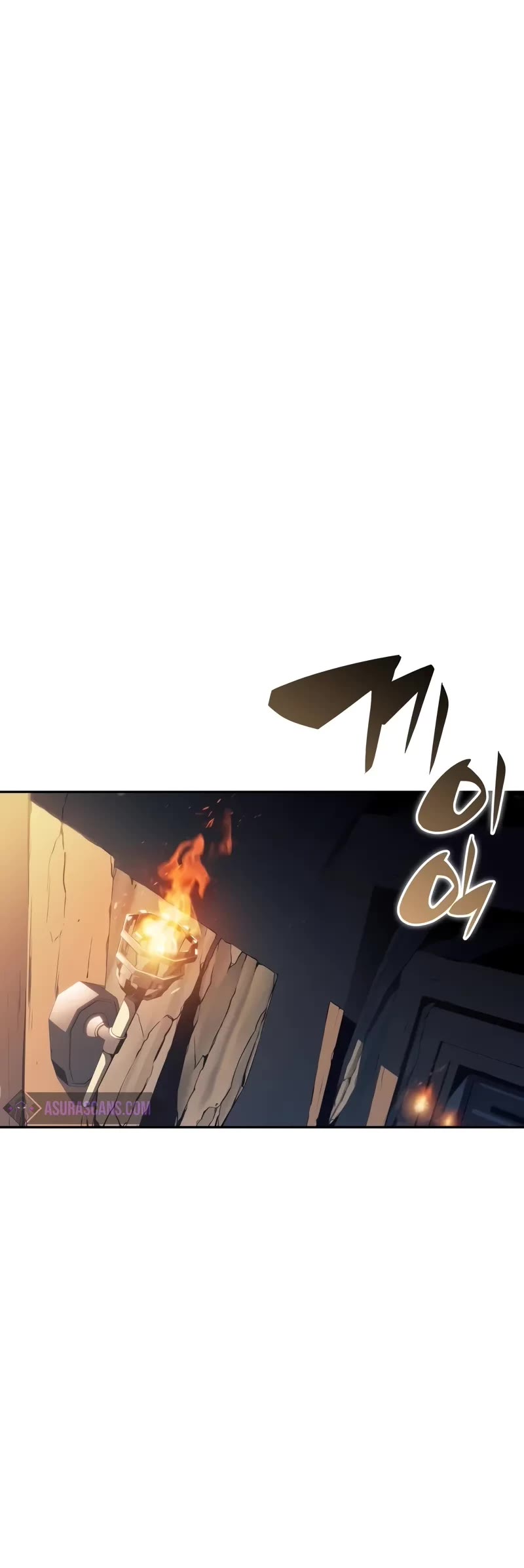 The Regressed Son of a Duke is an Assassin Chapter 44 page 26 - Chapter 44: Lambaster Cage