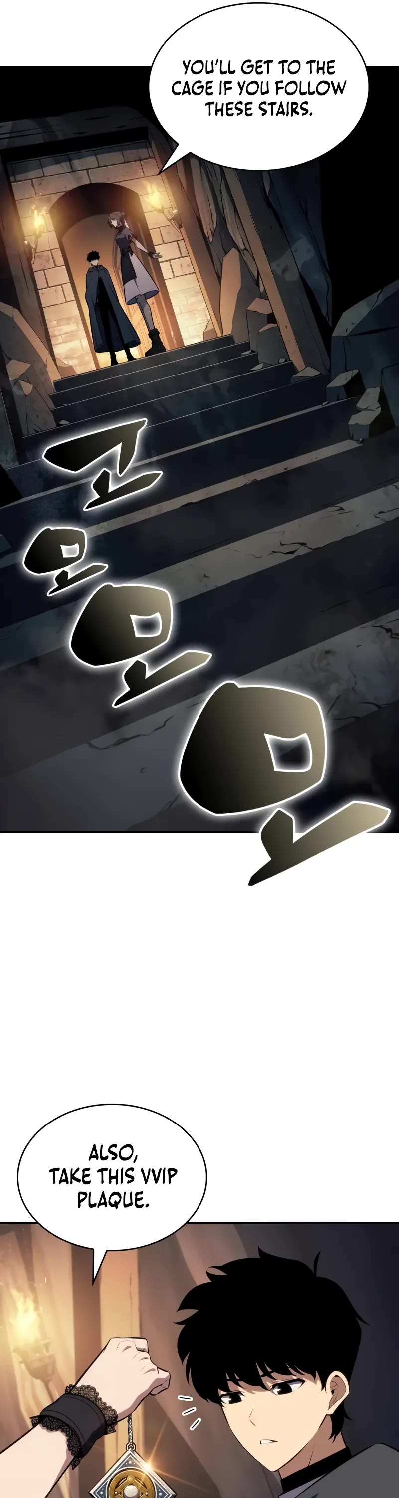 The Regressed Son of a Duke is an Assassin Chapter 44 page 27 - Chapter 44: Lambaster Cage