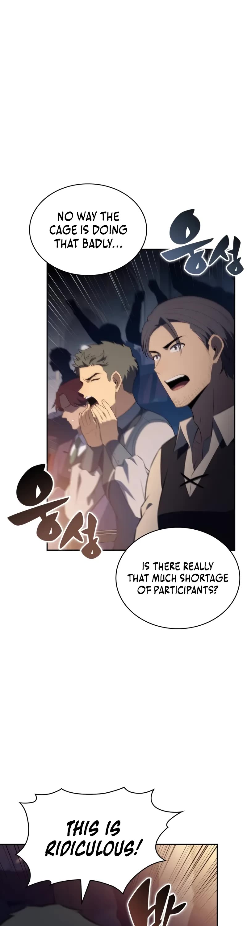 The Regressed Son of a Duke is an Assassin Chapter 45 page 2 - Chapter 45: Lambaster Cage (2)
