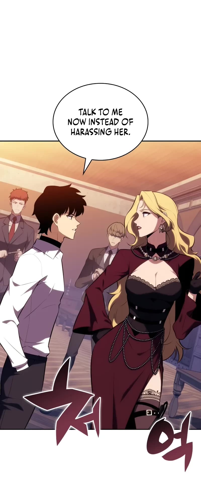 The Regressed Son of a Duke is an Assassin Chapter 45 page 29 - Chapter 45: Lambaster Cage (2)