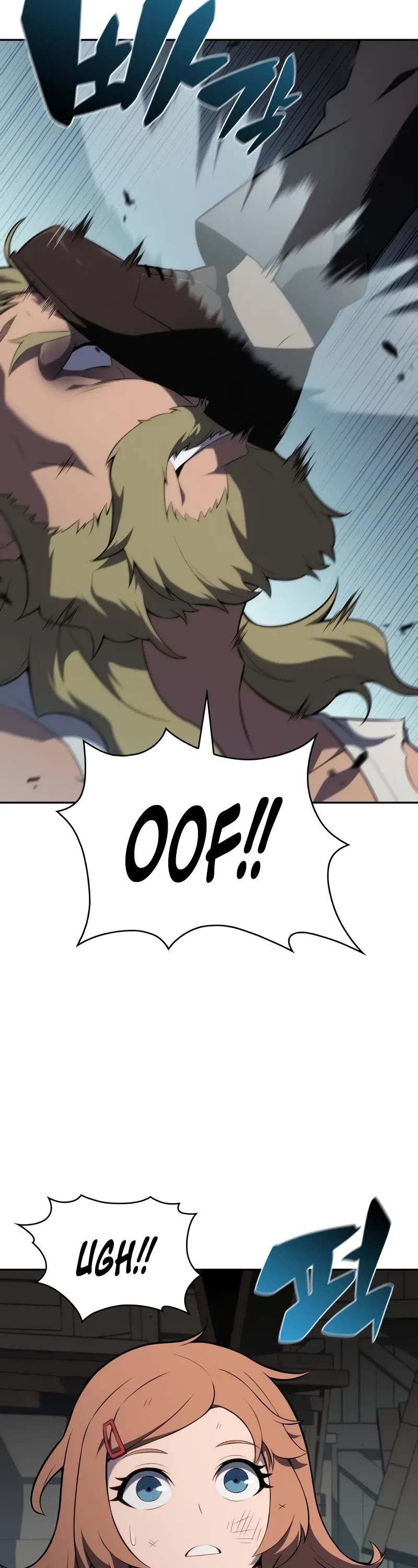 The Regressed Son of a Duke is an Assassin Chapter 46 page 24 - Chapter 46: Lambaster Cage (3)