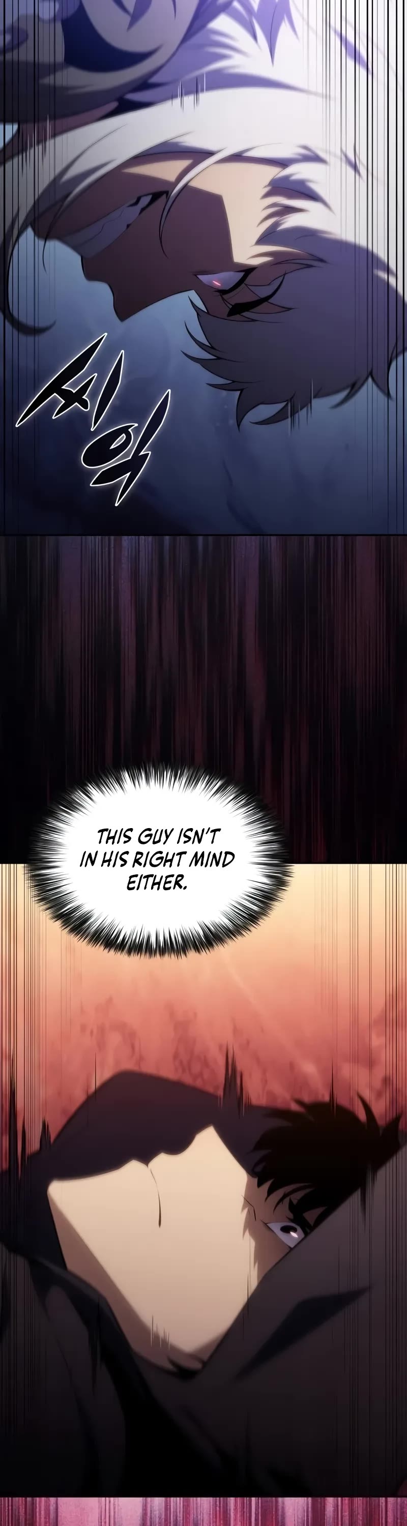 The Regressed Son of a Duke is an Assassin Chapter 46 page 48 - Chapter 46: Lambaster Cage (3)