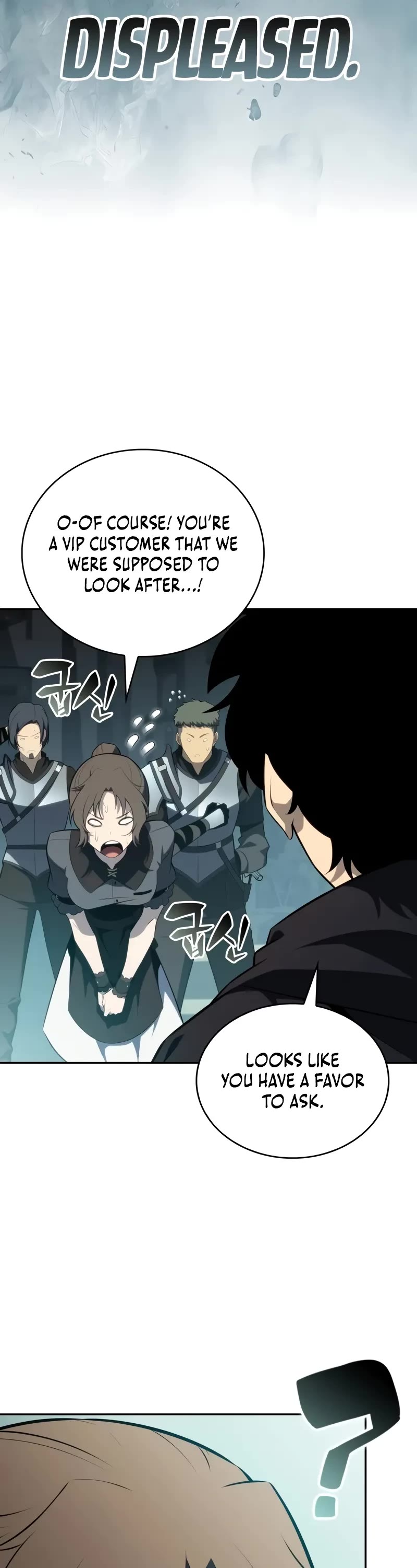 The Regressed Son of a Duke is an Assassin Chapter 47 page 17 - Chapter 47: Lambaster Cage (4)