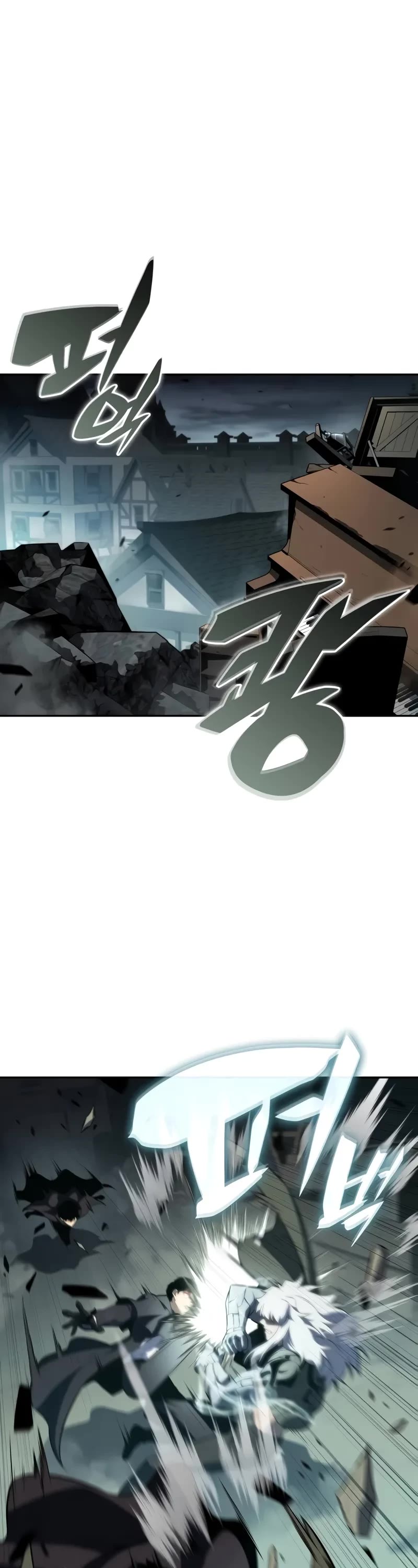 The Regressed Son of a Duke is an Assassin Chapter 47 page 2 - Chapter 47: Lambaster Cage (4)