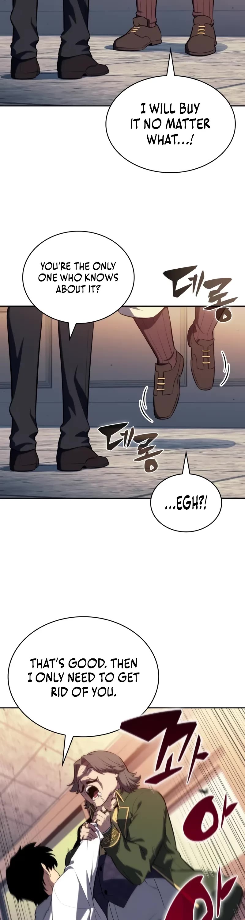 The Regressed Son of a Duke is an Assassin Chapter 48 page 10 - Chapter 48: Lambaster Cage (5)