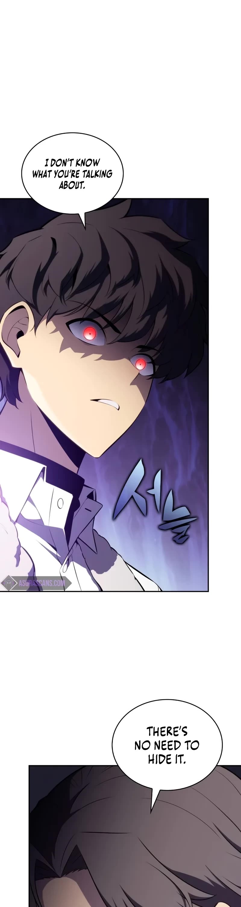 The Regressed Son of a Duke is an Assassin Chapter 48 page 4 - Chapter 48: Lambaster Cage (5)