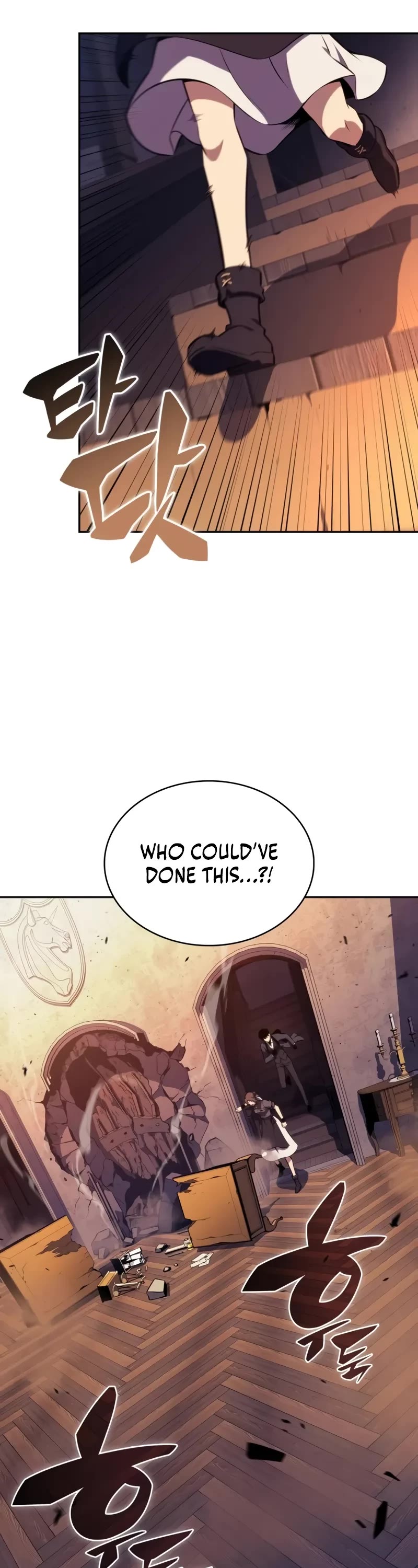 The Regressed Son of a Duke is an Assassin Chapter 48 page 50 - Chapter 48: Lambaster Cage (5)
