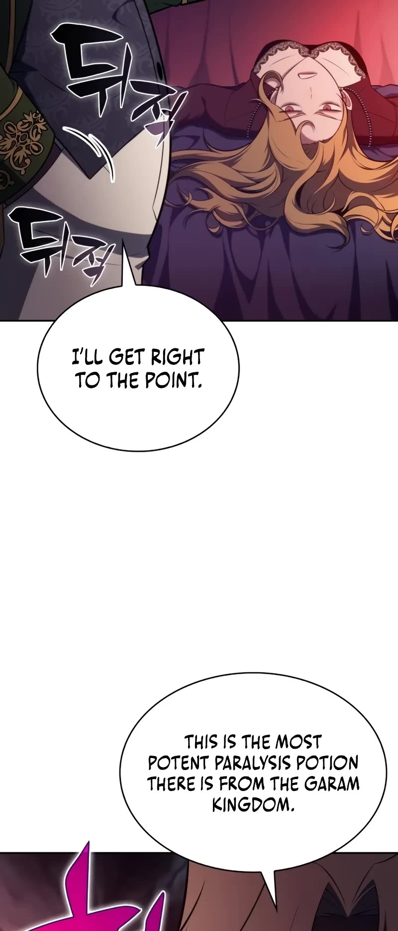 The Regressed Son of a Duke is an Assassin Chapter 48 page 60 - Chapter 48: Lambaster Cage (5)