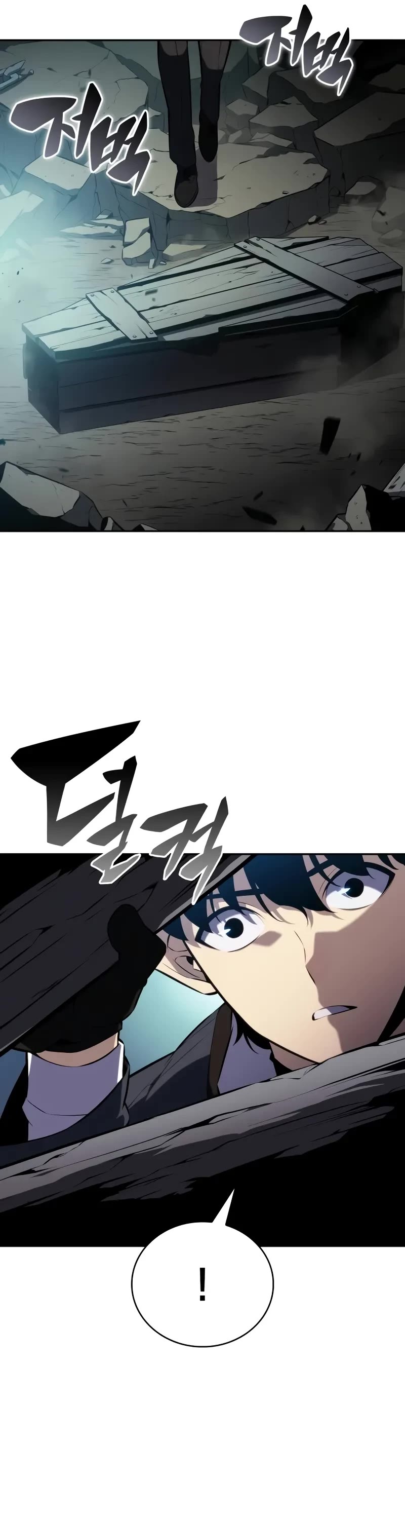 The Regressed Son of a Duke is an Assassin Chapter 49 page 52 - Chapter 49: The Price for Power (1)