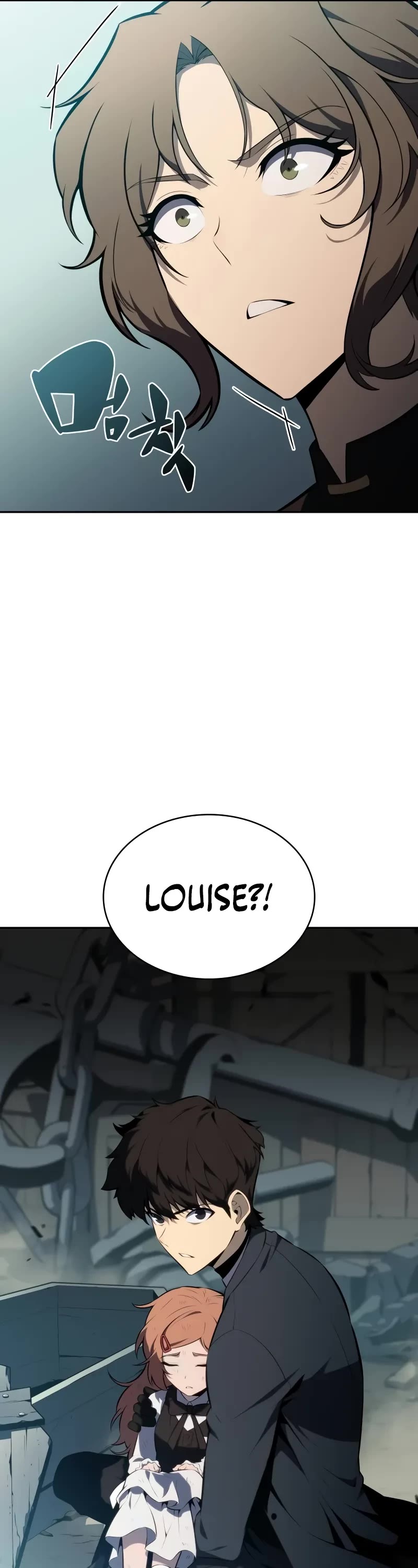 The Regressed Son of a Duke is an Assassin Chapter 49 page 58 - Chapter 49: The Price for Power (1)