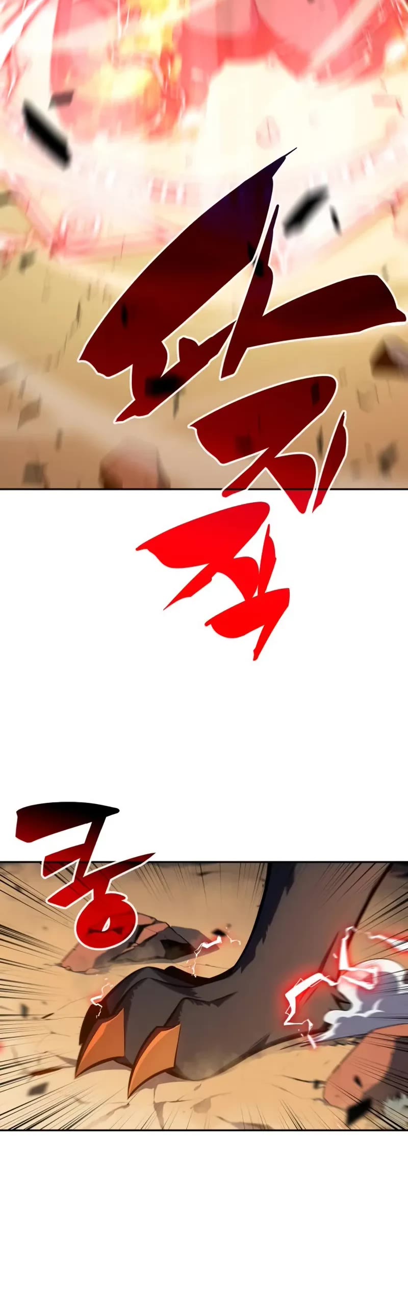 The Regressed Son of a Duke is an Assassin Chapter 5 page 11 - Chapter 5: Duke's Trail