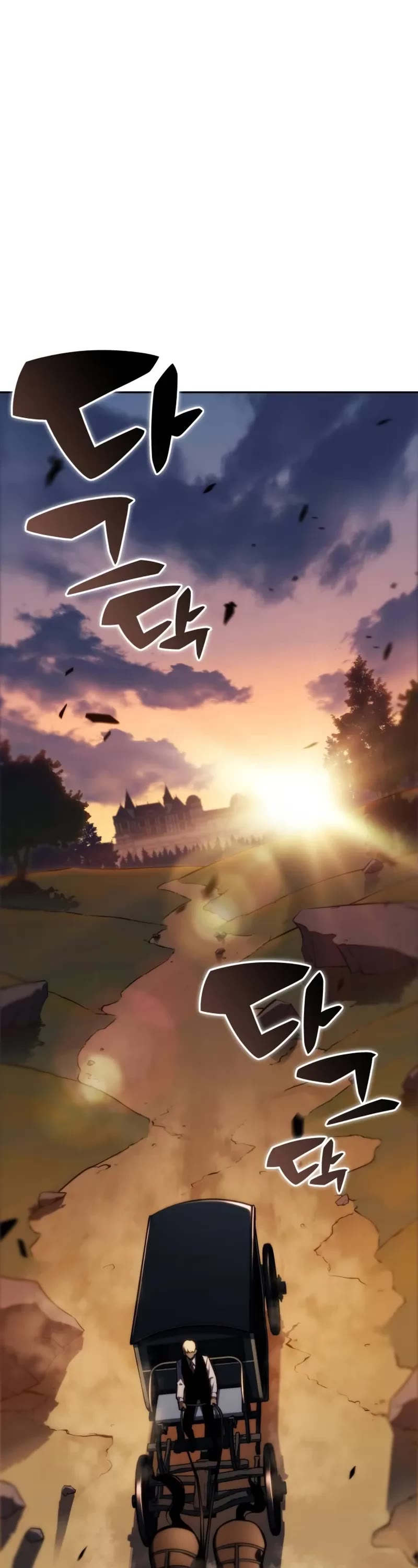 The Regressed Son of a Duke is an Assassin Chapter 5 page 2 - Chapter 5: Duke's Trail