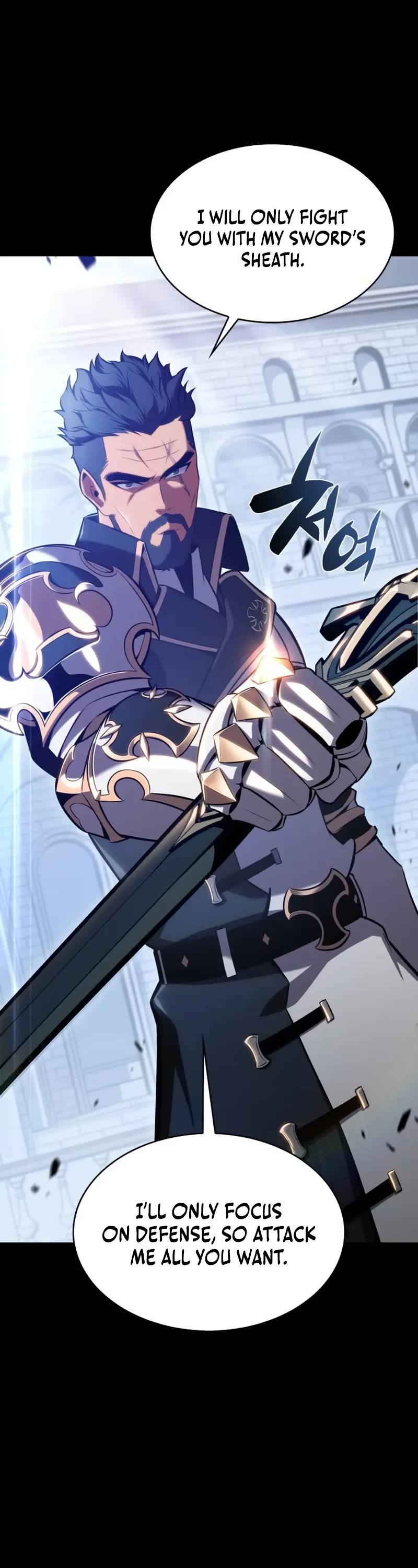 The Regressed Son of a Duke is an Assassin Chapter 5 page 24 - Chapter 5: Duke's Trail