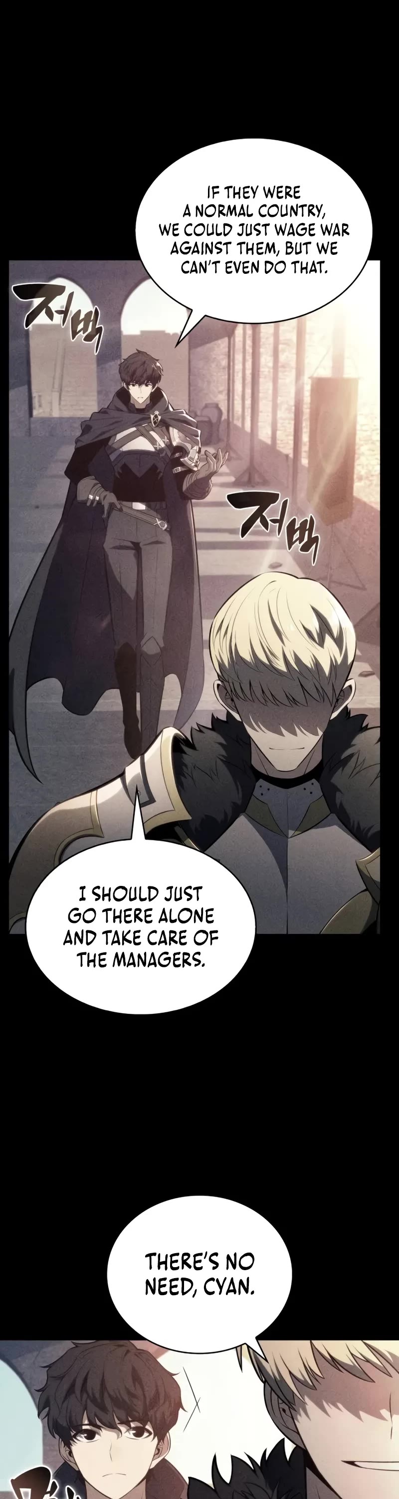 The Regressed Son of a Duke is an Assassin Chapter 50 page 5 - Chapter 50