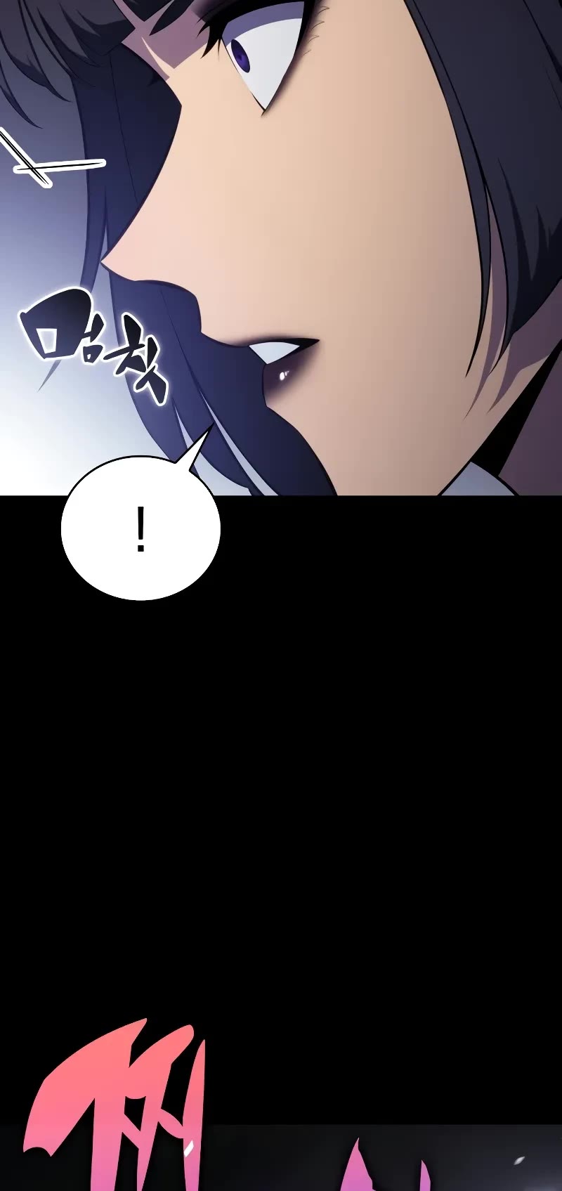The Regressed Son of a Duke is an Assassin Chapter 51 page 34 - Chapter 51