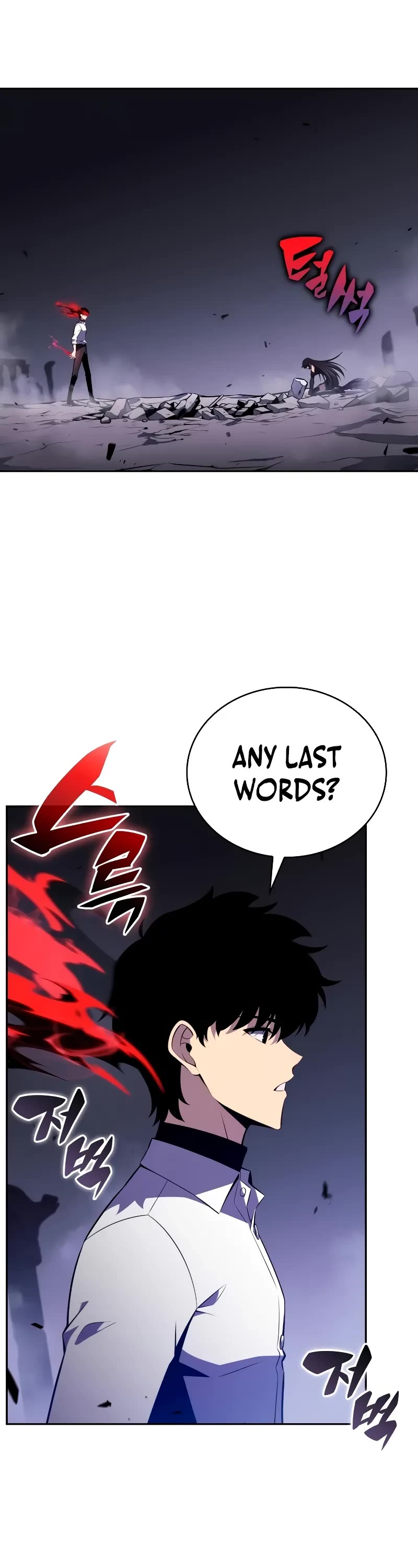 The Regressed Son of a Duke is an Assassin Chapter 51 page 66 - Chapter 51