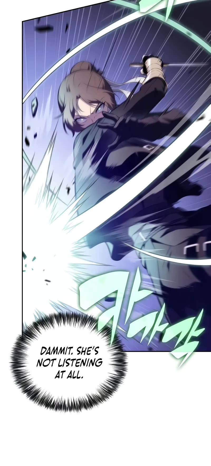 The Regressed Son of a Duke is an Assassin Chapter 51 page 7 - Chapter 51