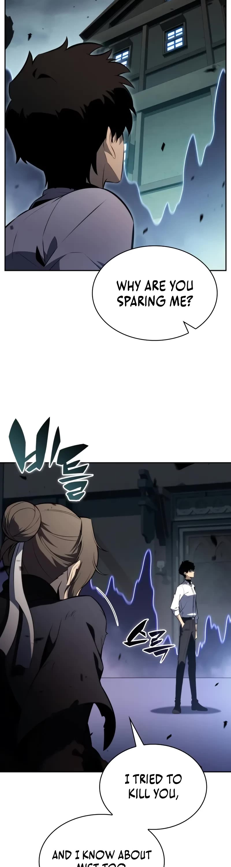 The Regressed Son of a Duke is an Assassin Chapter 52 page 3 - Chapter 52: Signs of Change (1)