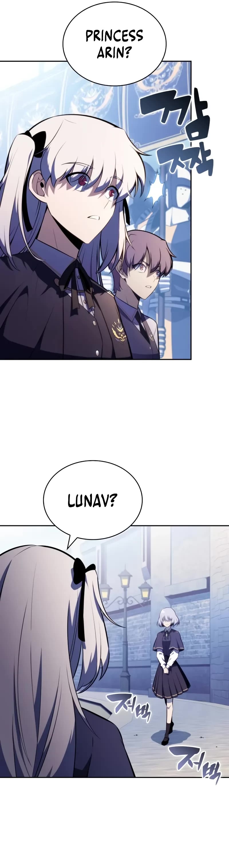The Regressed Son of a Duke is an Assassin Chapter 52 page 46 - Chapter 52: Signs of Change (1)