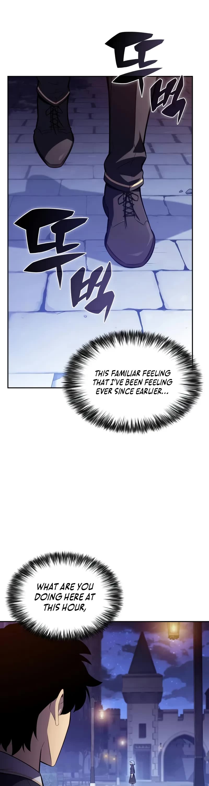 The Regressed Son of a Duke is an Assassin Chapter 54 page 16 - Chapter 54: The Sun And The Fog (1)