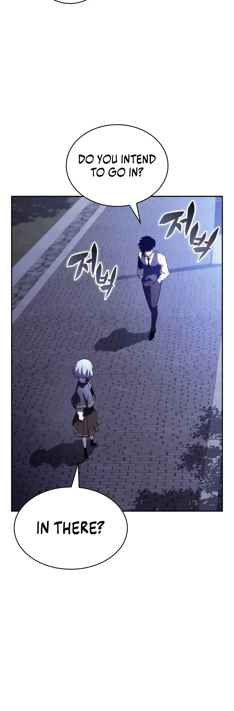 The Regressed Son of a Duke is an Assassin Chapter 54 page 20 - Chapter 54: The Sun And The Fog (1)