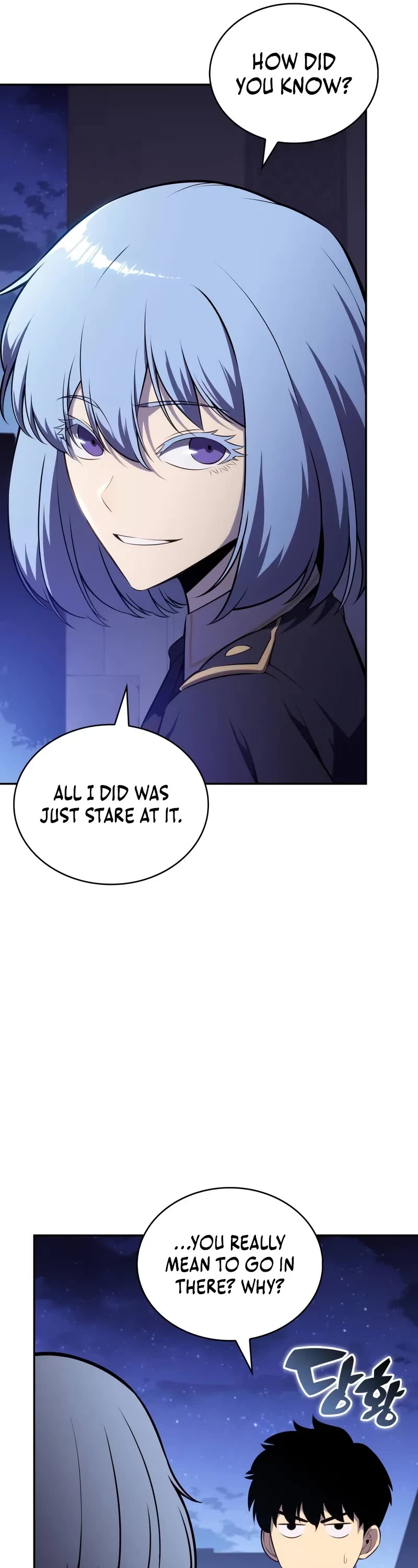 The Regressed Son of a Duke is an Assassin Chapter 54 page 21 - Chapter 54: The Sun And The Fog (1)
