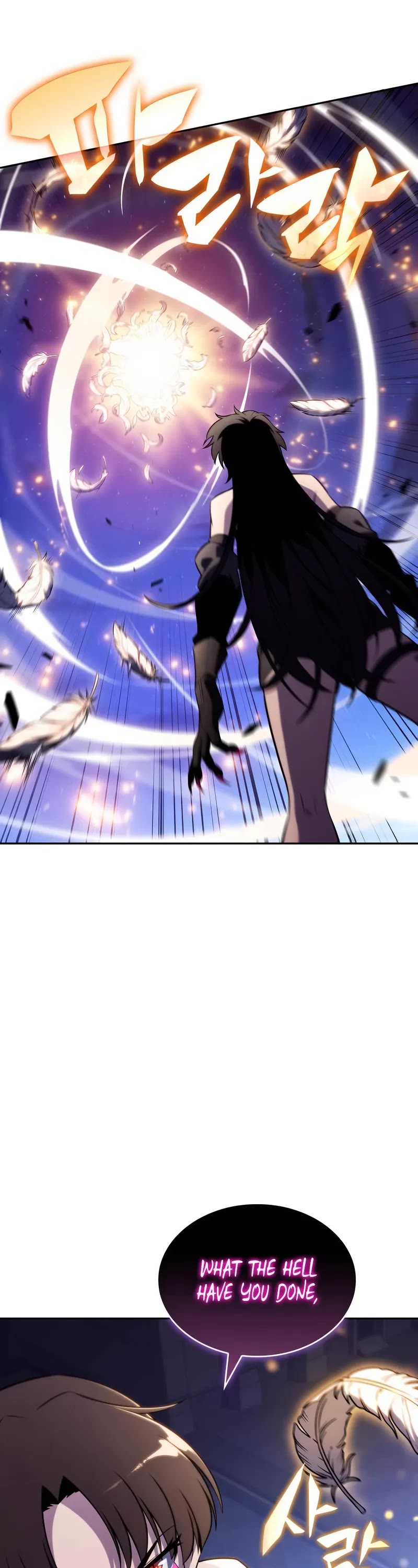 The Regressed Son of a Duke is an Assassin Chapter 55 page 14 - Chapter 55: The Sun And The Fog (2)