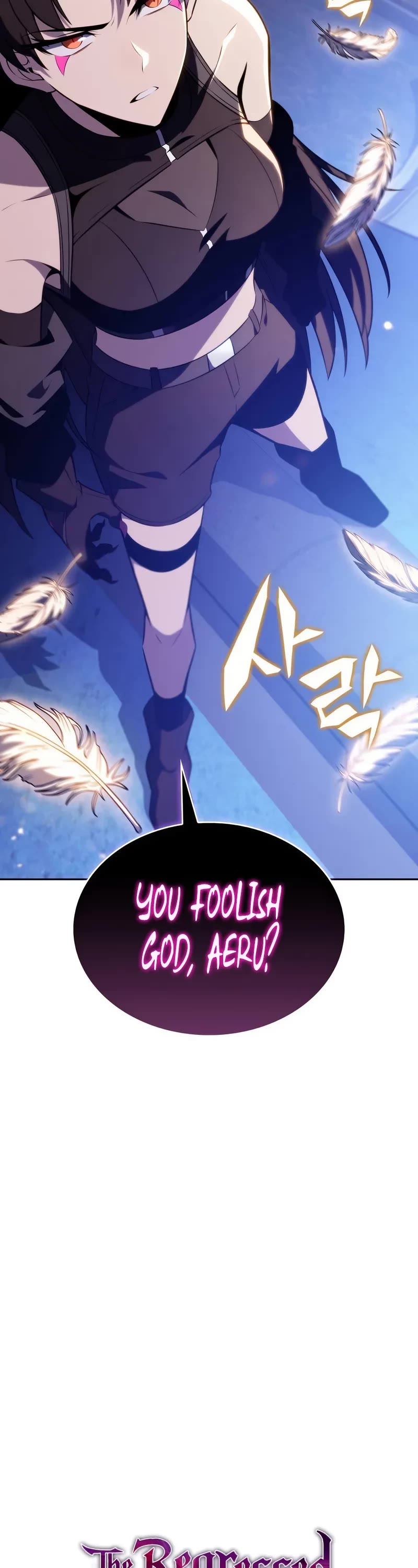 The Regressed Son of a Duke is an Assassin Chapter 55 page 15 - Chapter 55: The Sun And The Fog (2)