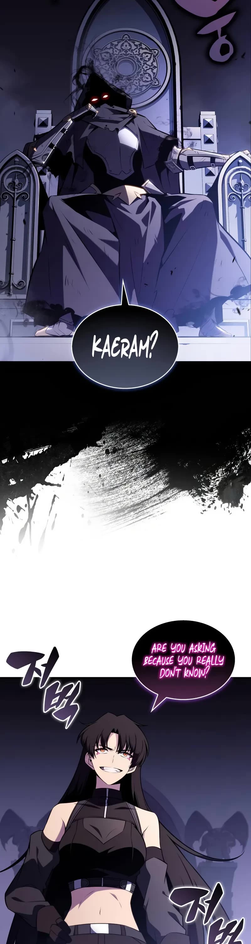 The Regressed Son of a Duke is an Assassin Chapter 55 page 37 - Chapter 55: The Sun And The Fog (2)