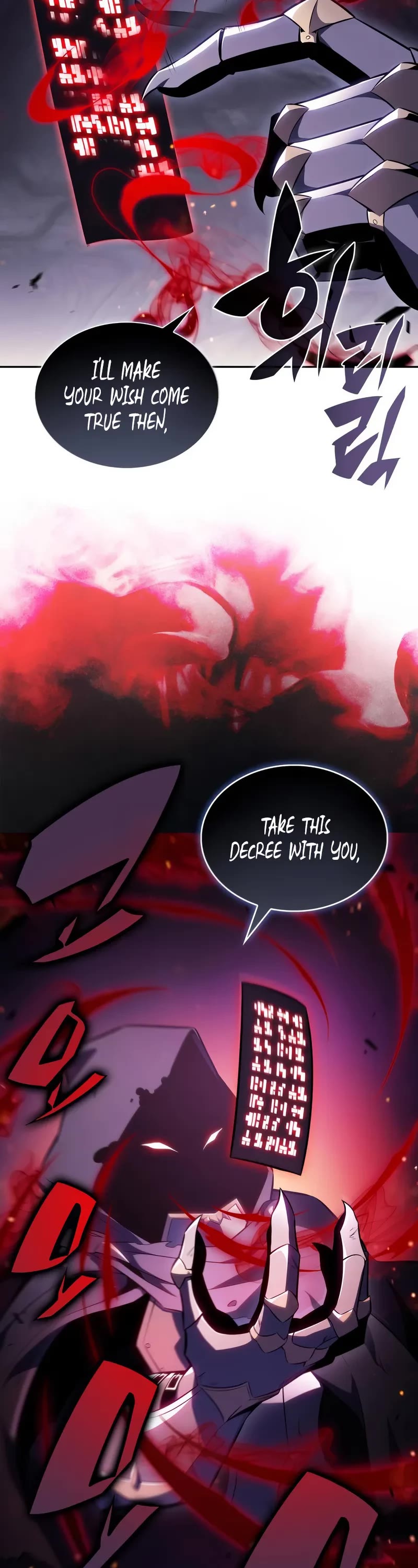 The Regressed Son of a Duke is an Assassin Chapter 55 page 42 - Chapter 55: The Sun And The Fog (2)