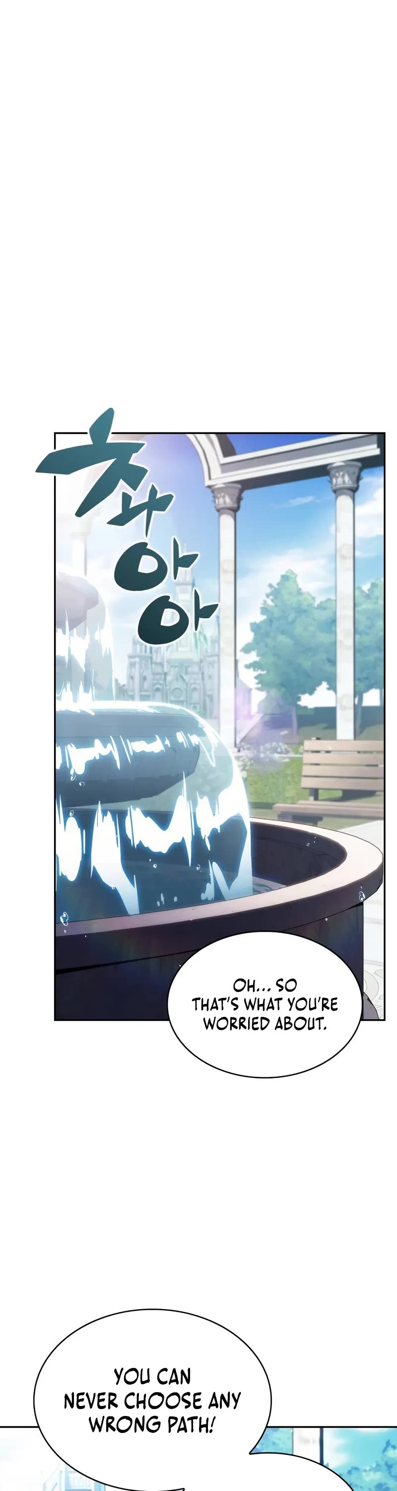 The Regressed Son of a Duke is an Assassin Chapter 55 page 58 - Chapter 55: The Sun And The Fog (2)