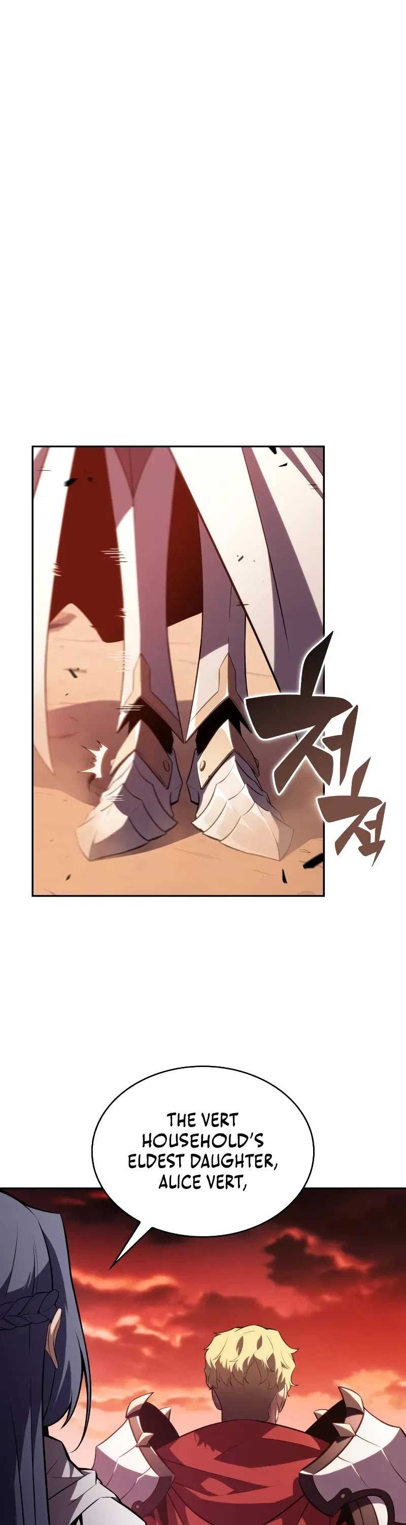 The Regressed Son of a Duke is an Assassin Chapter 56 page 16 - Chapter 56: The Imperial Visit