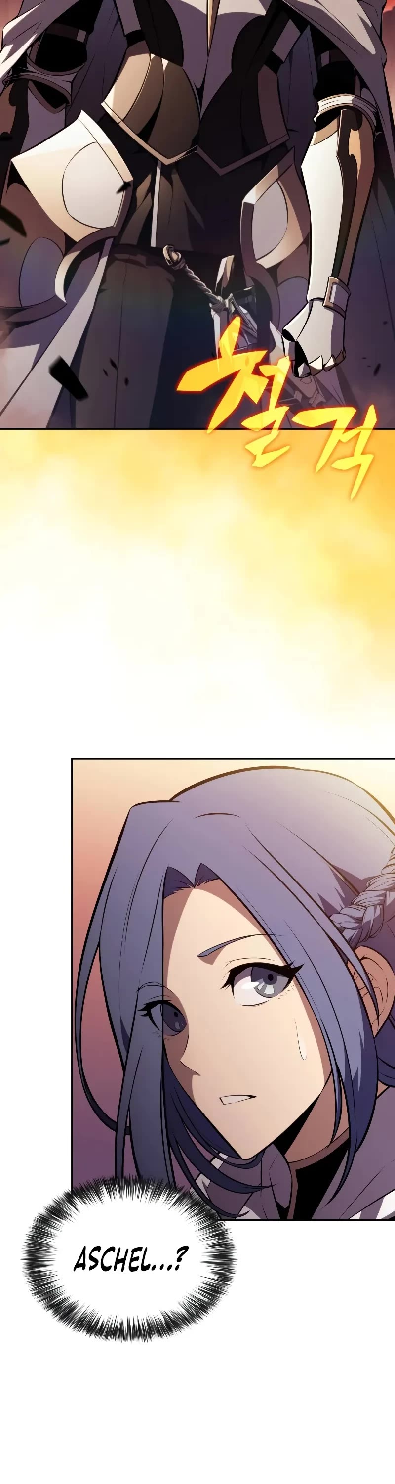The Regressed Son of a Duke is an Assassin Chapter 56 page 27 - Chapter 56: The Imperial Visit